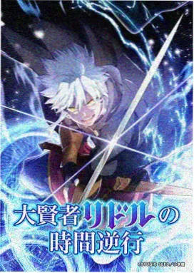 幸运星漫画阶段测评口径调整配图